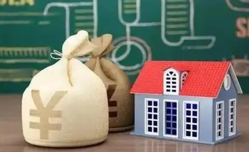 昌邑电力封存的公积金怎么取（电力系统公积金提取）